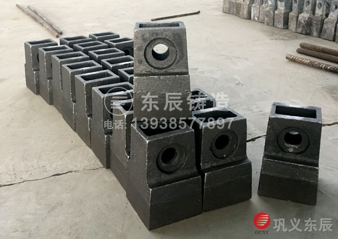 煤炭機(jī)錘頭